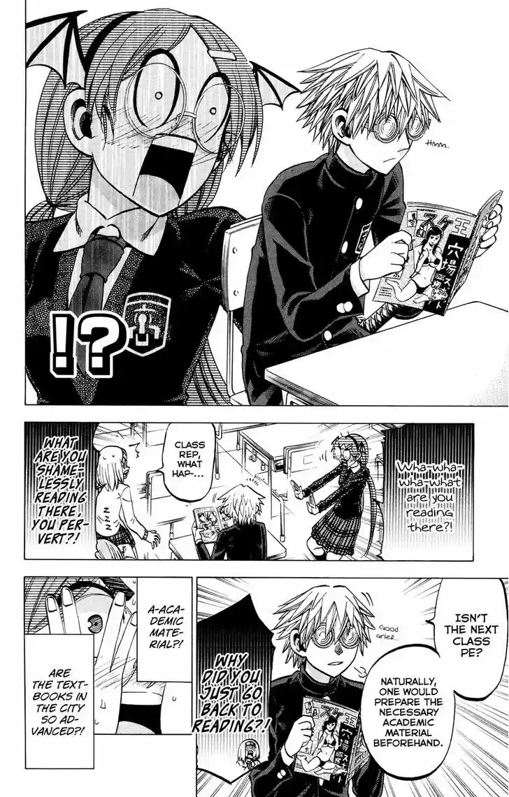 Jitsu wa Watashi wa 109