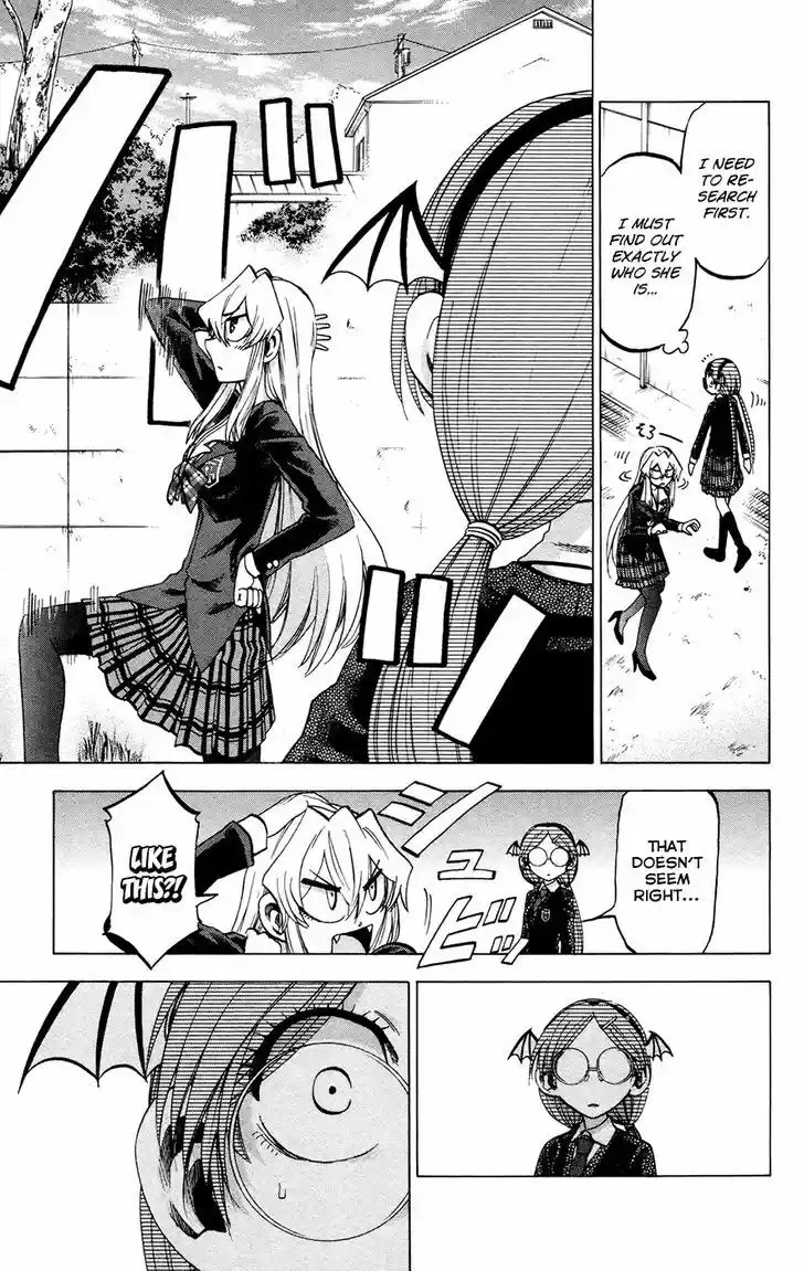 Jitsu wa Watashi wa 109