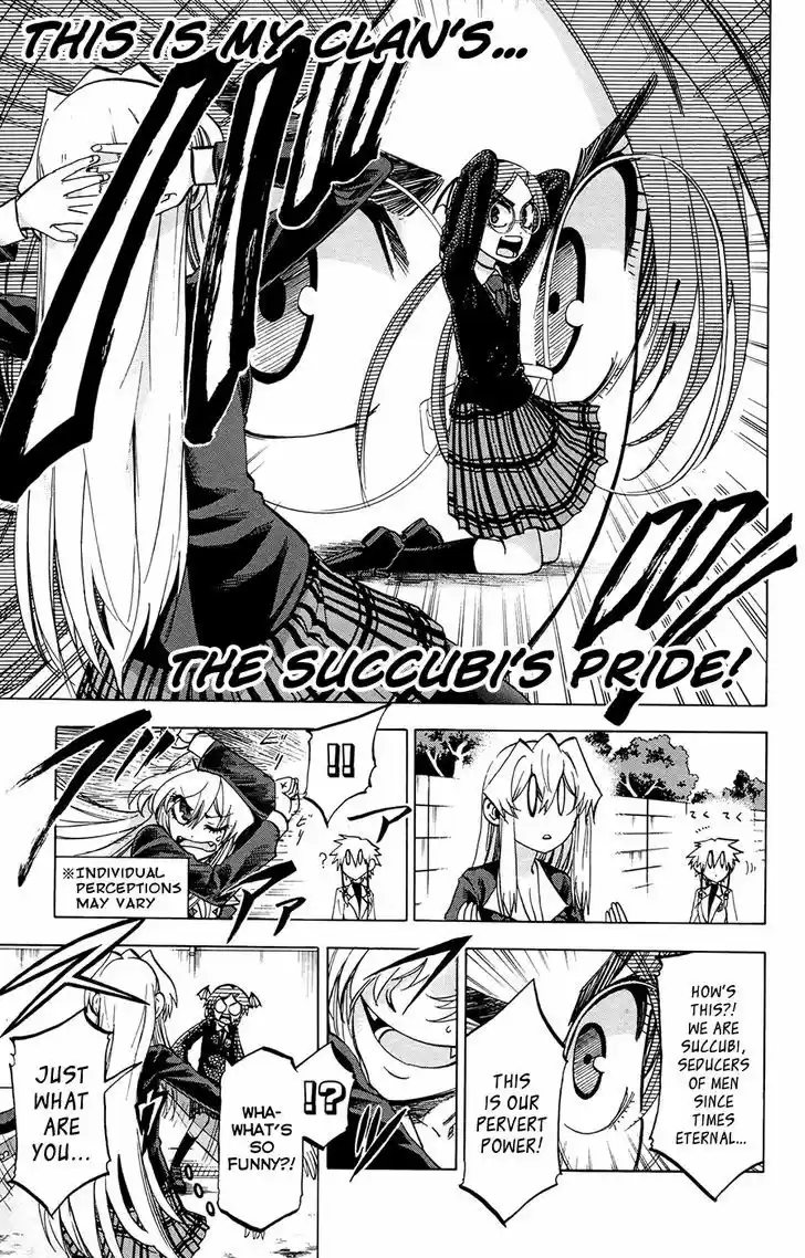 Jitsu wa Watashi wa 109