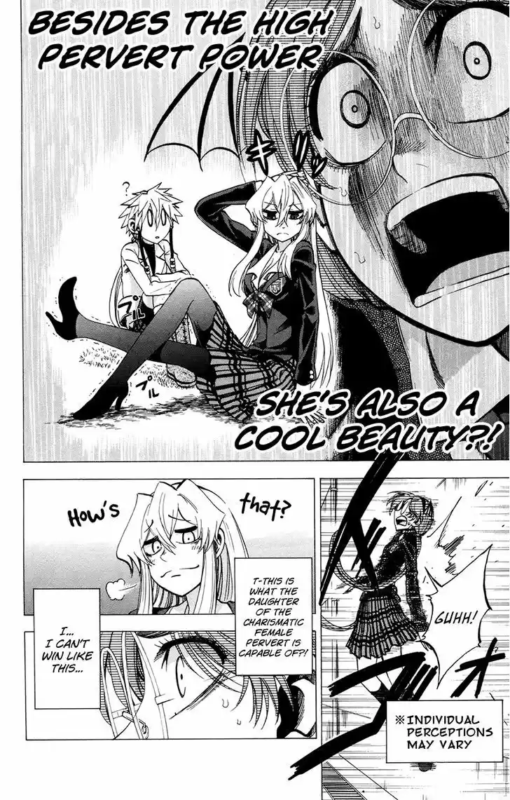 Jitsu wa Watashi wa 109