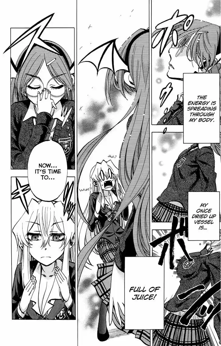 Jitsu wa Watashi wa 109