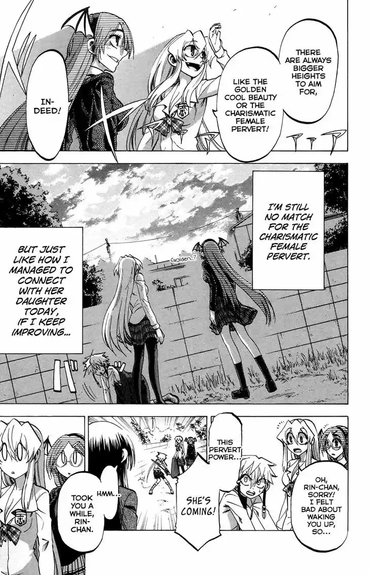 Jitsu wa Watashi wa 109