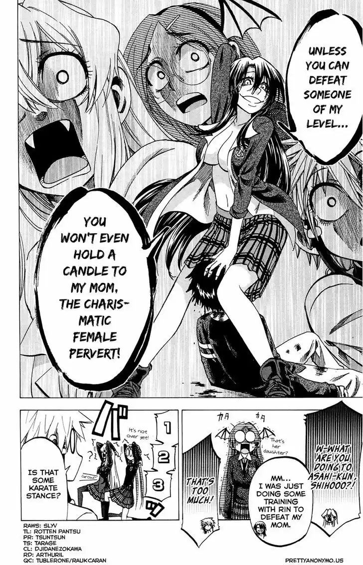 Jitsu wa Watashi wa 109