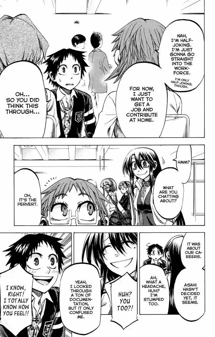 Jitsu wa Watashi wa 110