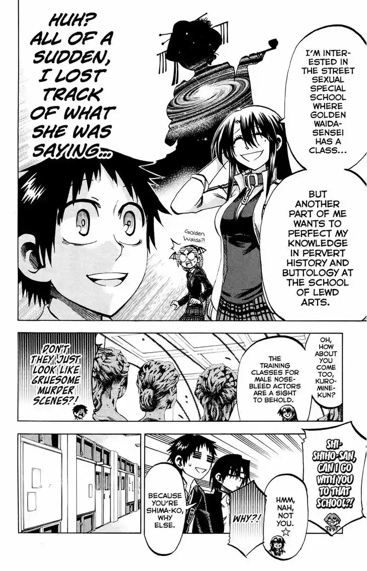 Jitsu wa Watashi wa 110