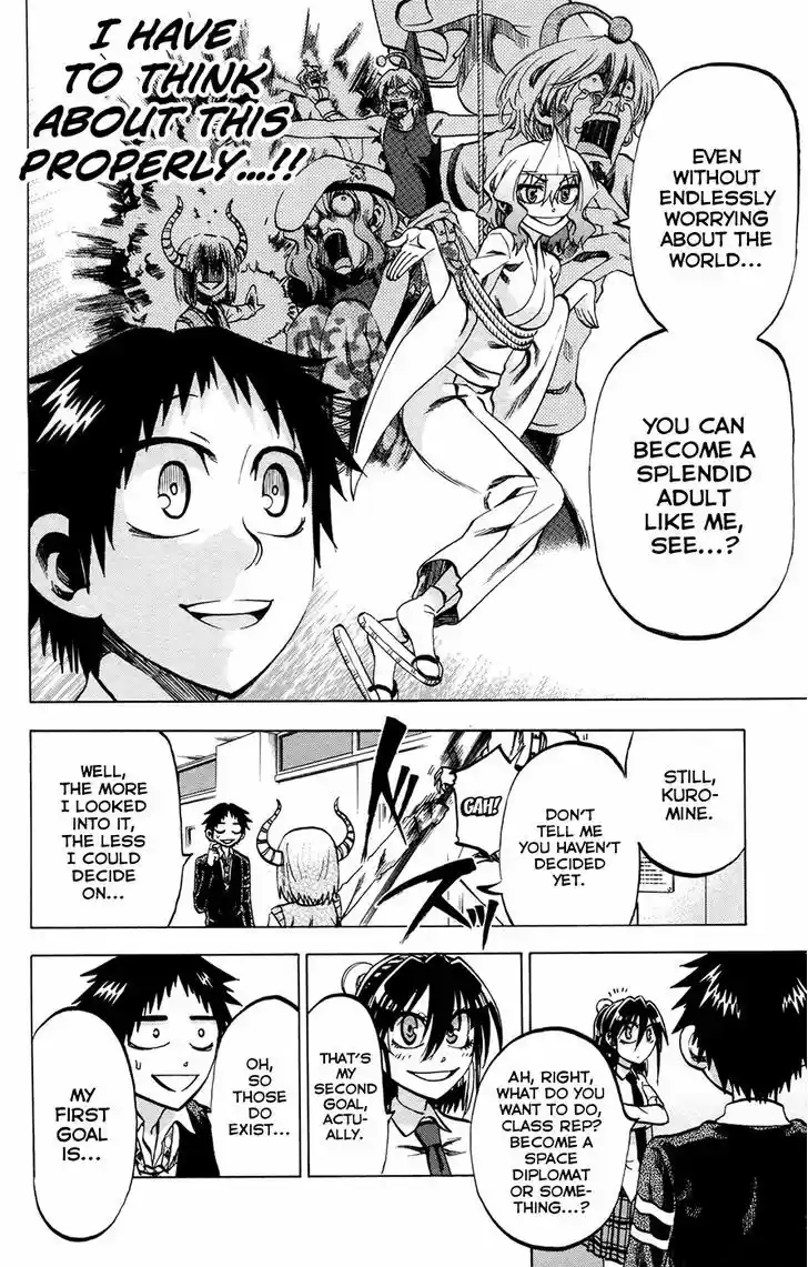 Jitsu wa Watashi wa 110