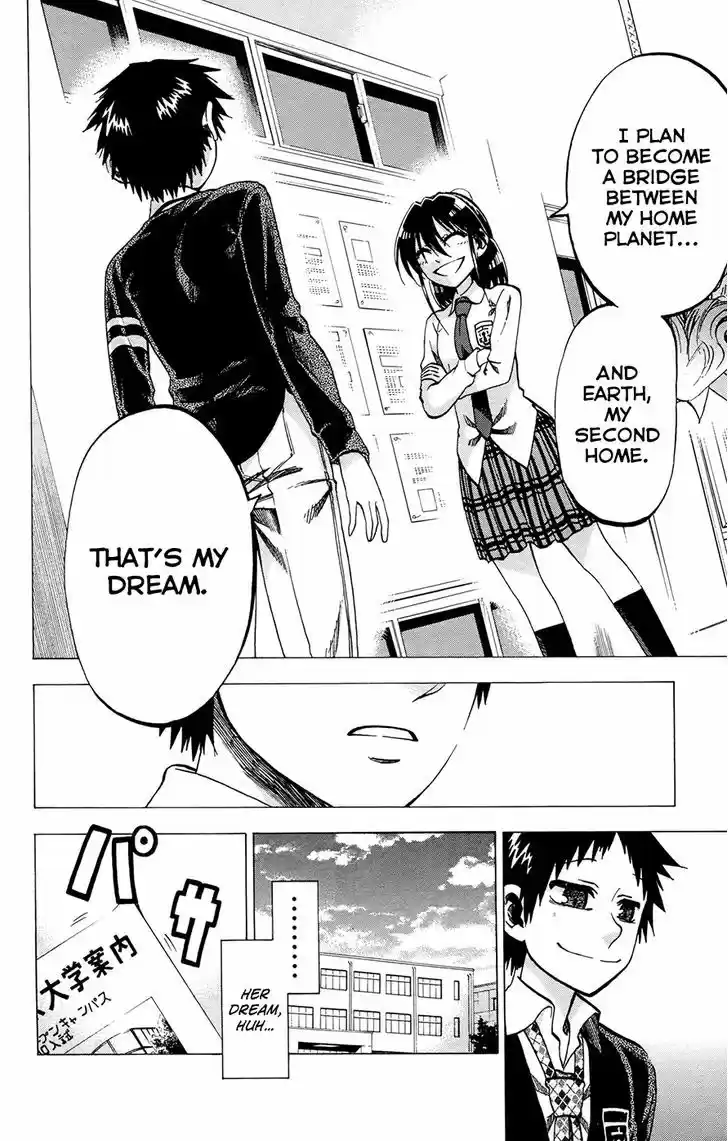 Jitsu wa Watashi wa 110