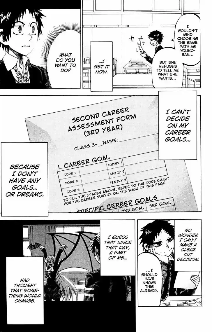 Jitsu wa Watashi wa 110