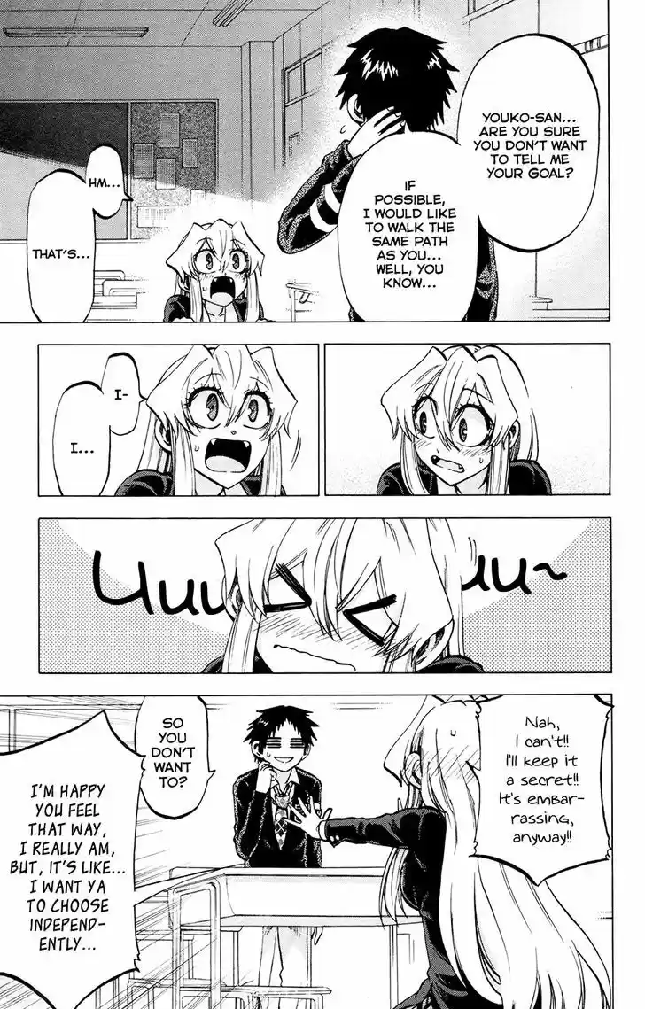 Jitsu wa Watashi wa 110