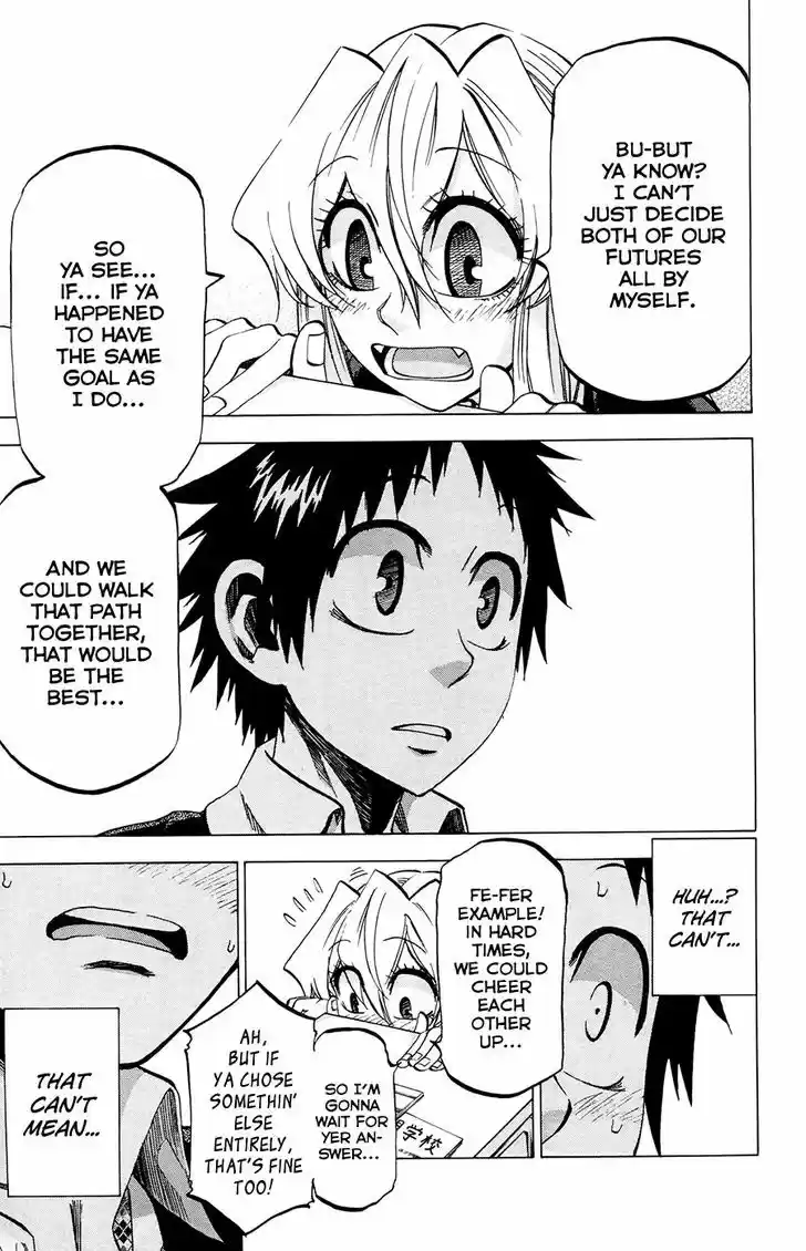 Jitsu wa Watashi wa 110