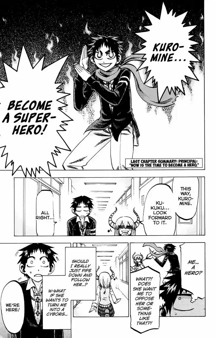 Jitsu wa Watashi wa 111