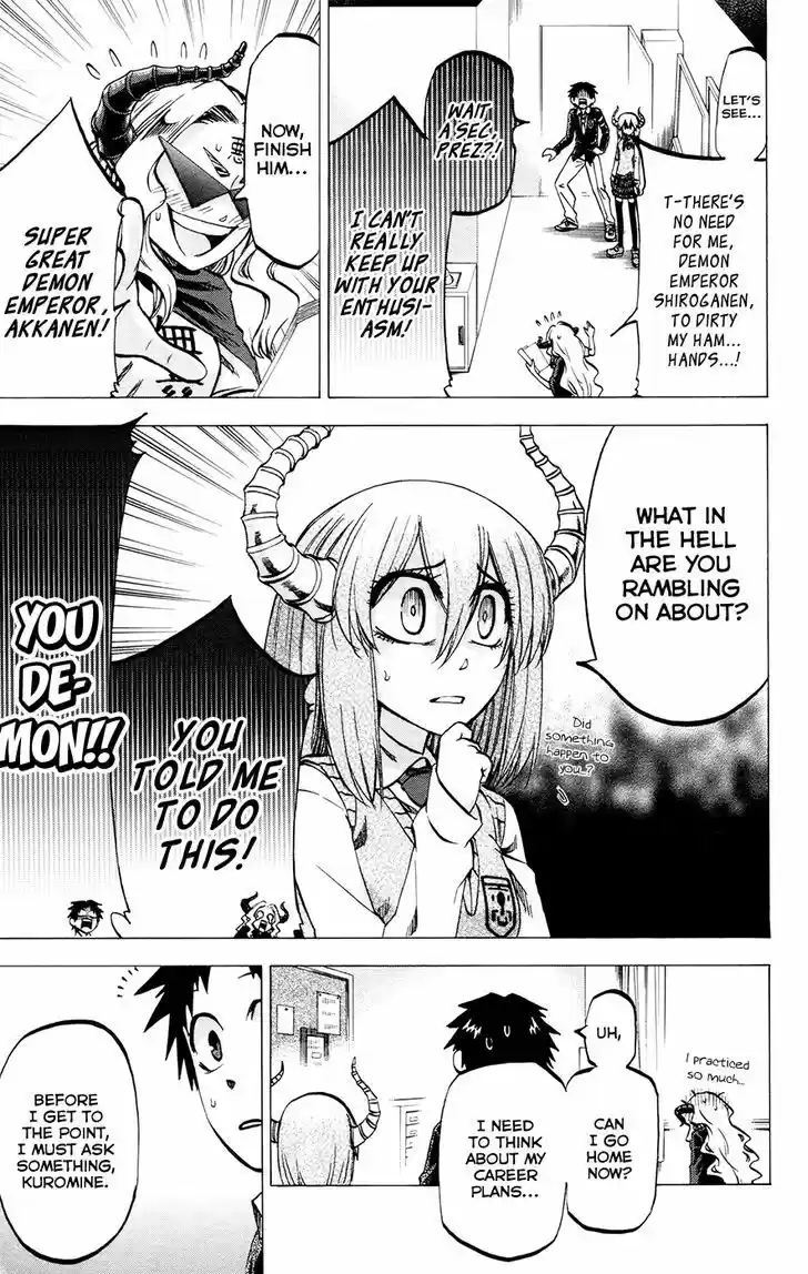Jitsu wa Watashi wa 111