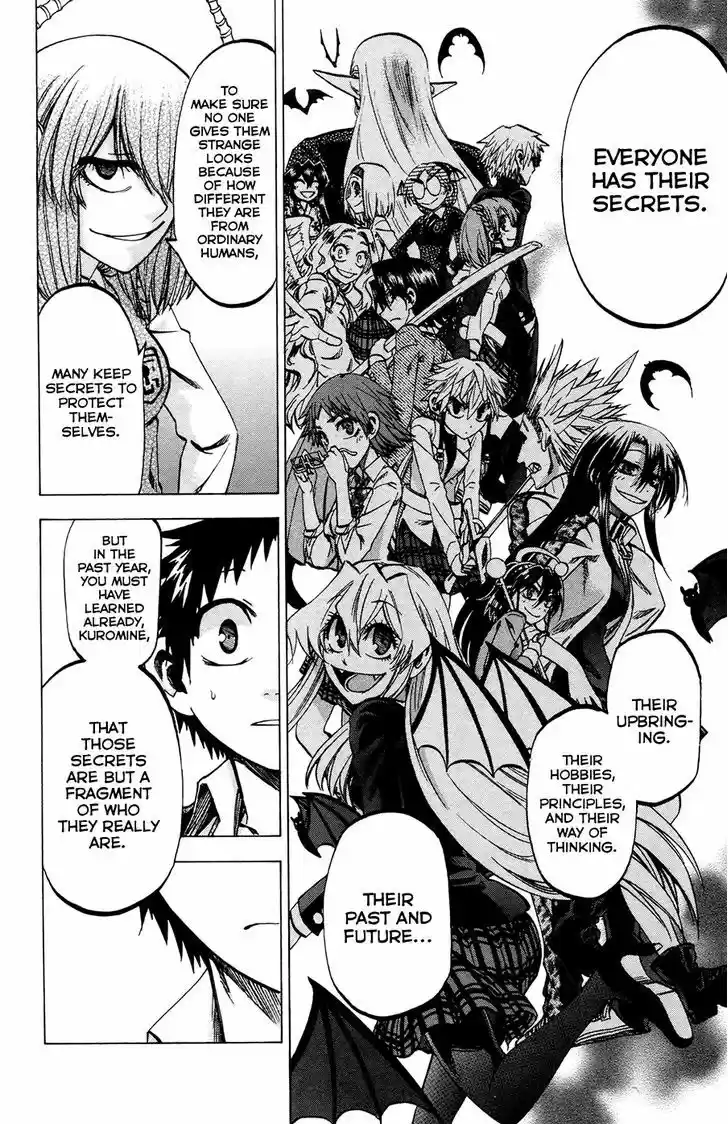 Jitsu wa Watashi wa 111
