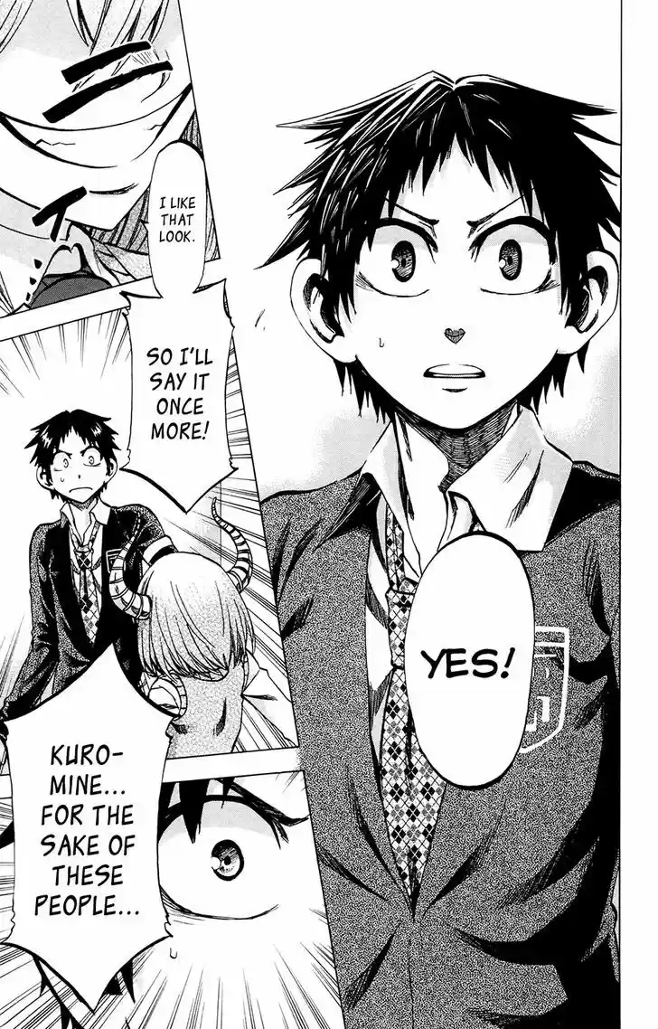 Jitsu wa Watashi wa 111