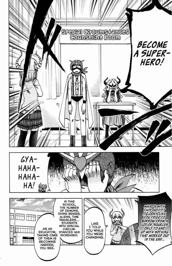 Jitsu wa Watashi wa 111