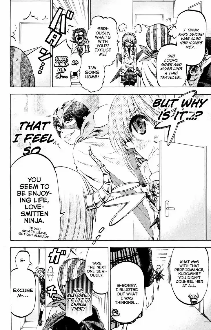 Jitsu wa Watashi wa 111