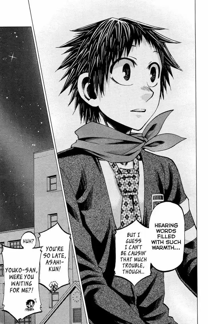 Jitsu wa Watashi wa 111