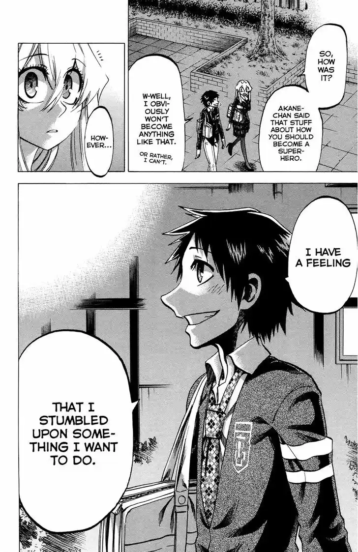 Jitsu wa Watashi wa 111