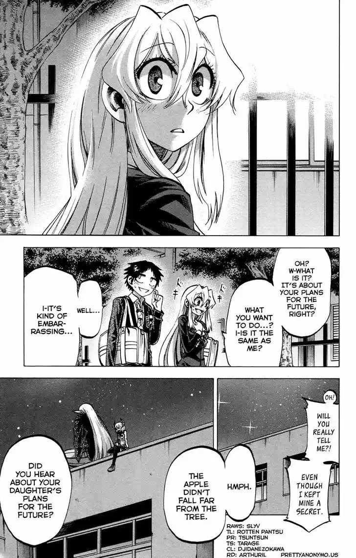 Jitsu wa Watashi wa 111