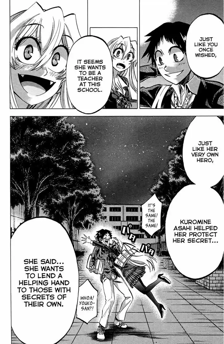 Jitsu wa Watashi wa 111