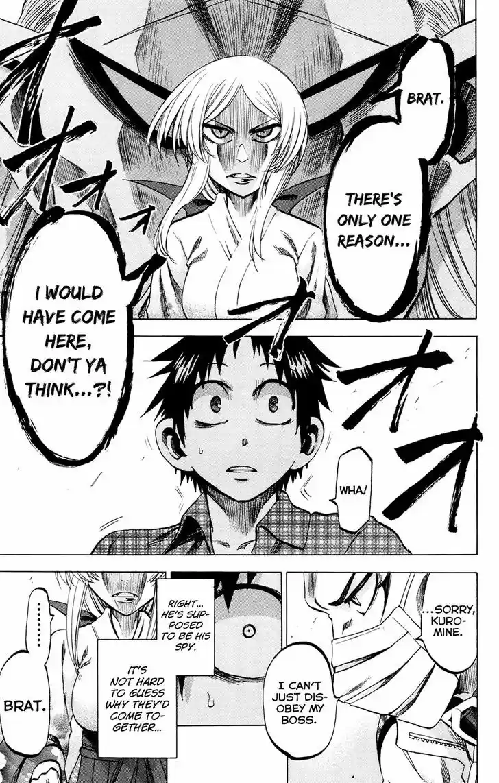 Jitsu wa Watashi wa 112