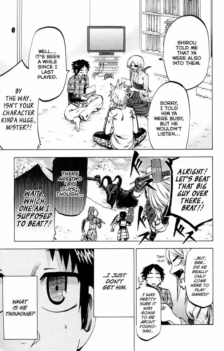 Jitsu wa Watashi wa 112