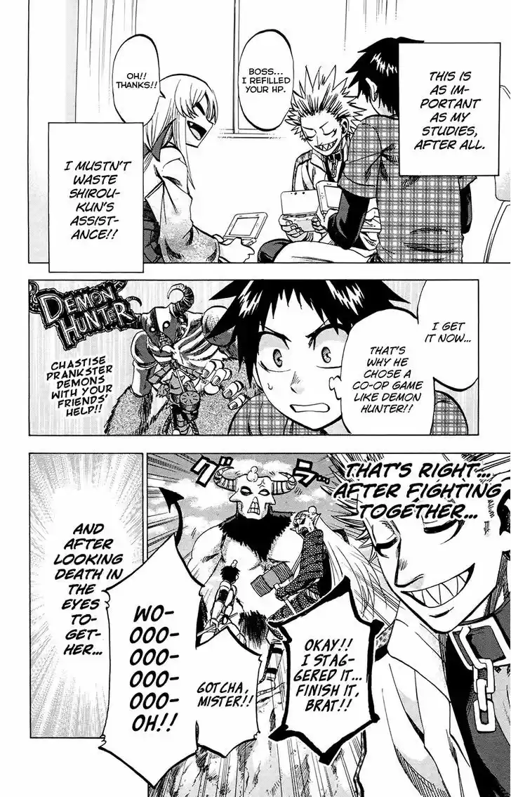 Jitsu wa Watashi wa 112