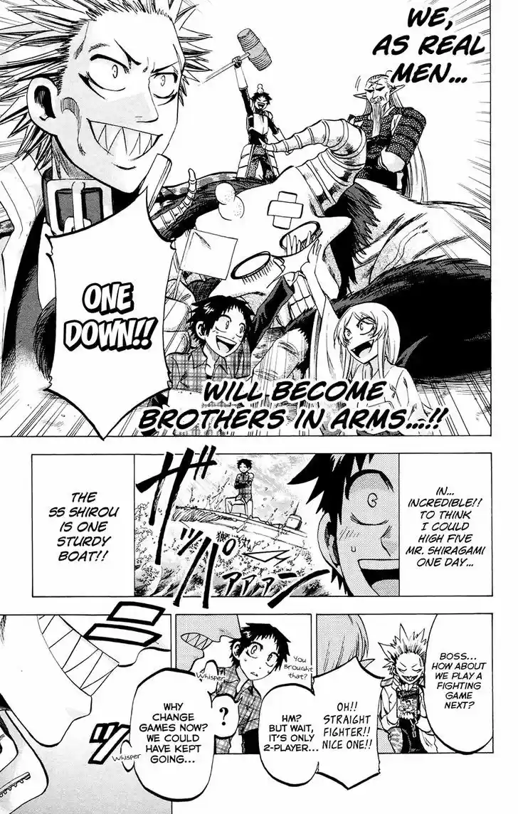 Jitsu wa Watashi wa 112