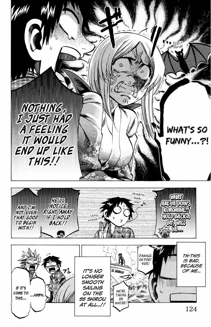 Jitsu wa Watashi wa 112