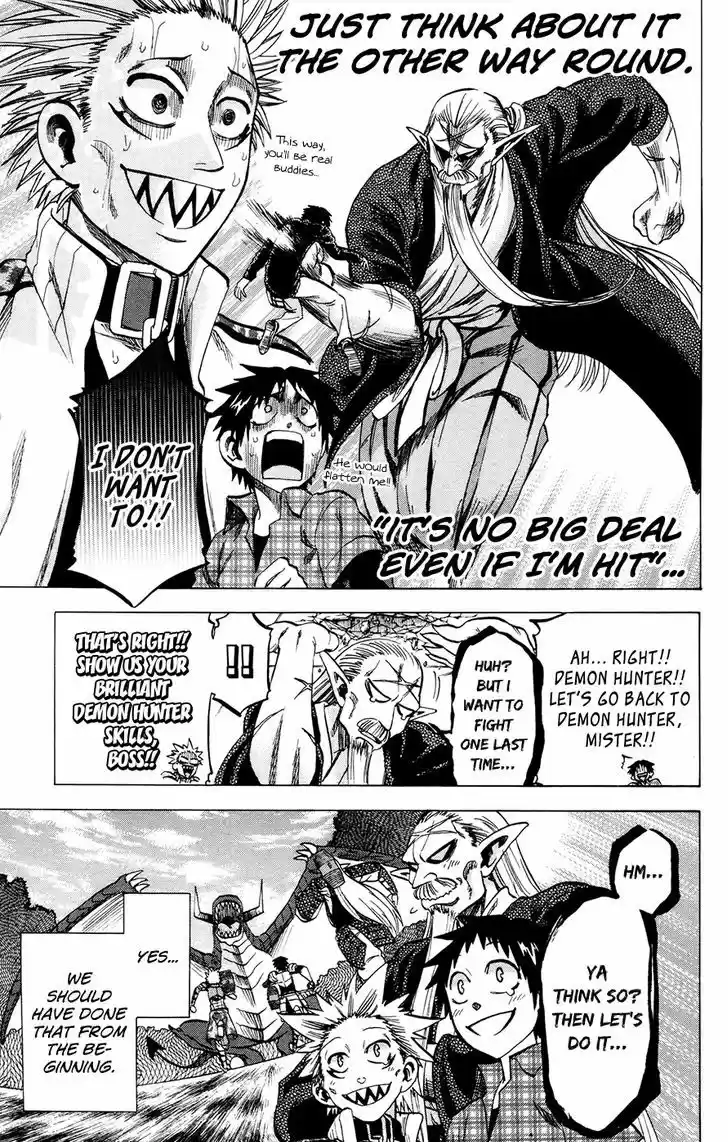 Jitsu wa Watashi wa 112