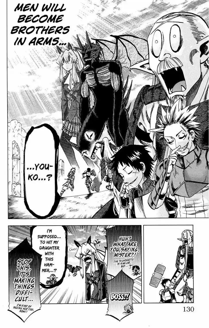 Jitsu wa Watashi wa 112