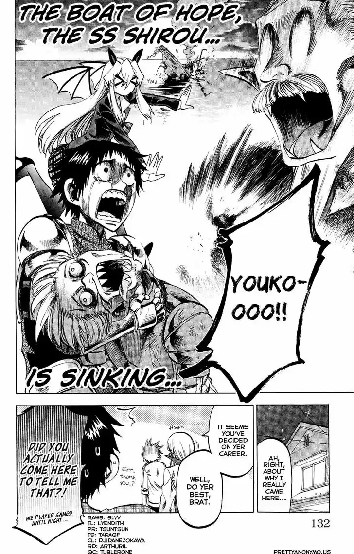 Jitsu wa Watashi wa 112