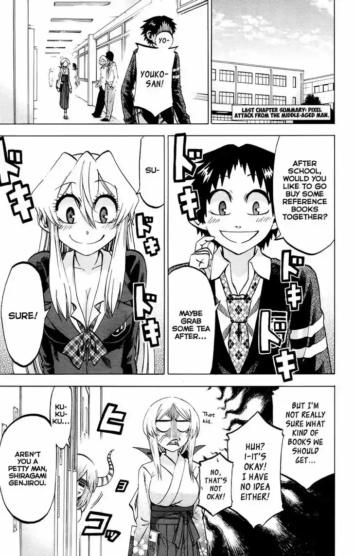 Jitsu wa Watashi wa 113