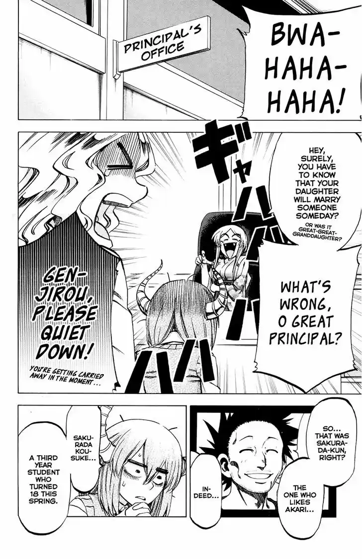 Jitsu wa Watashi wa 113