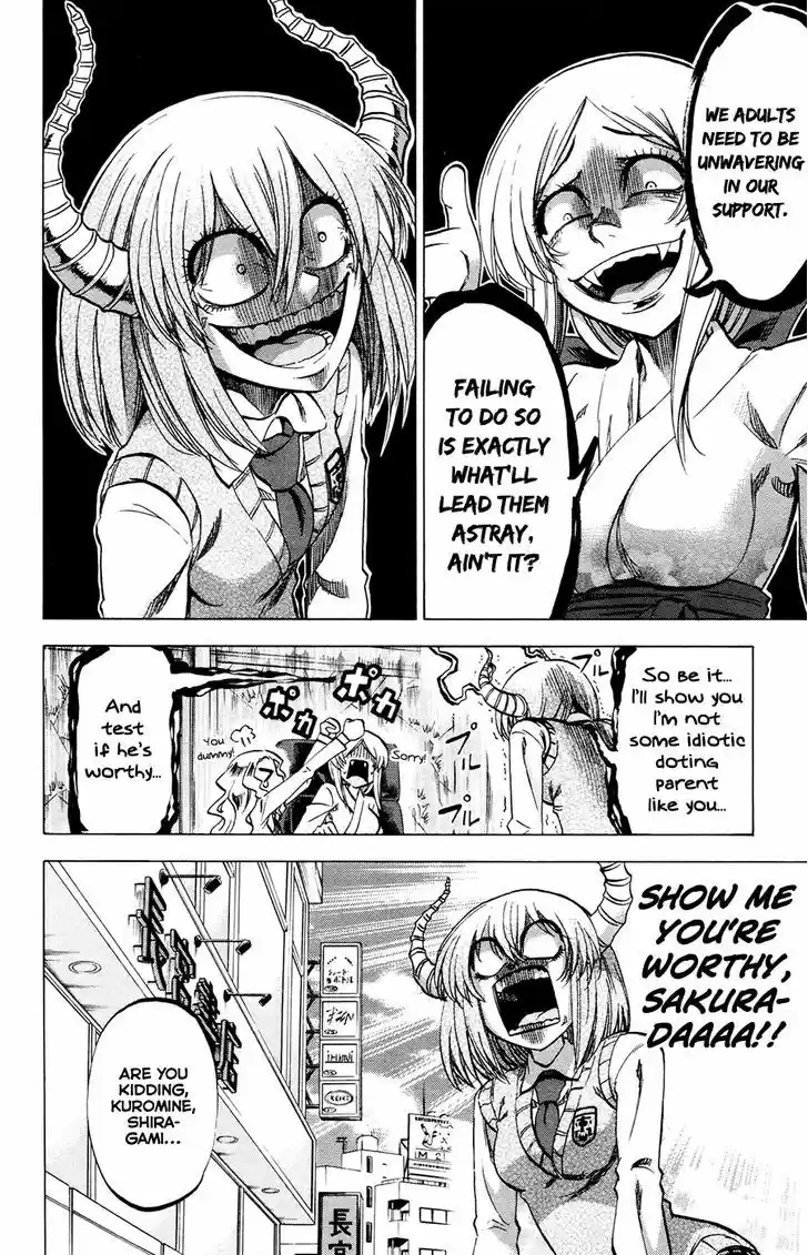 Jitsu wa Watashi wa 113