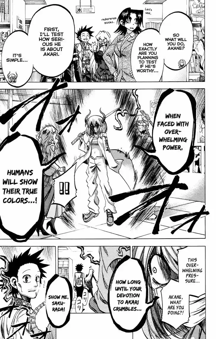 Jitsu wa Watashi wa 113