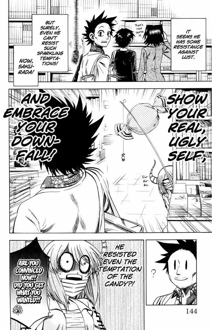 Jitsu wa Watashi wa 113