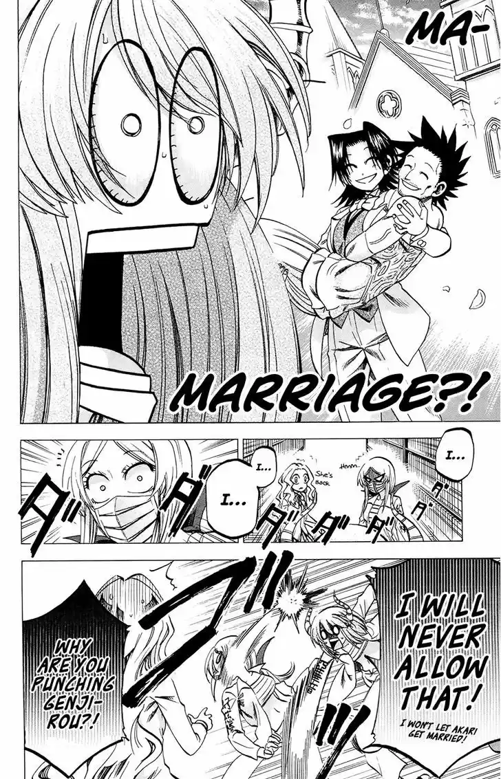 Jitsu wa Watashi wa 113