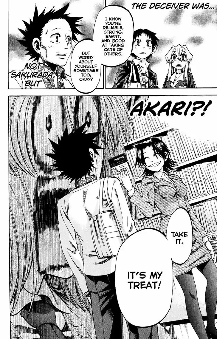 Jitsu wa Watashi wa 113