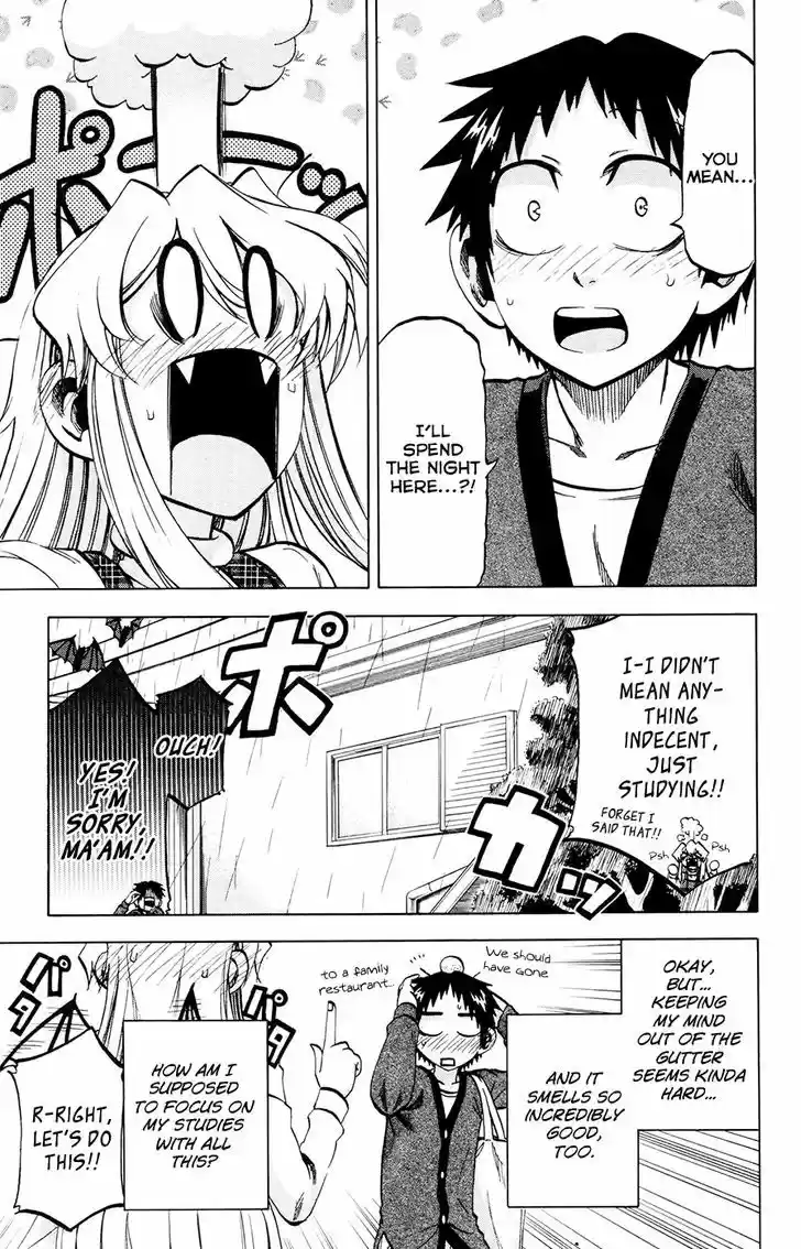 Jitsu wa Watashi wa 114