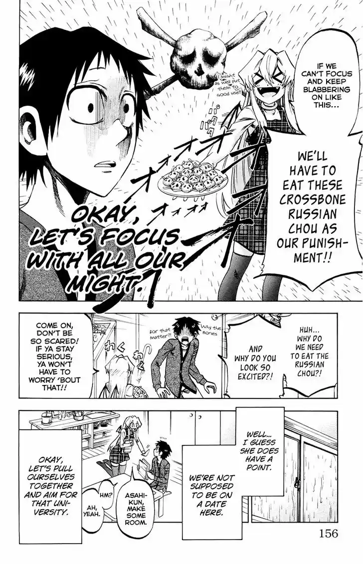 Jitsu wa Watashi wa 114