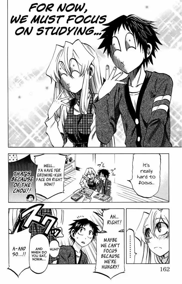 Jitsu wa Watashi wa 114