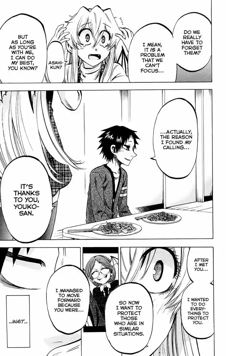 Jitsu wa Watashi wa 114