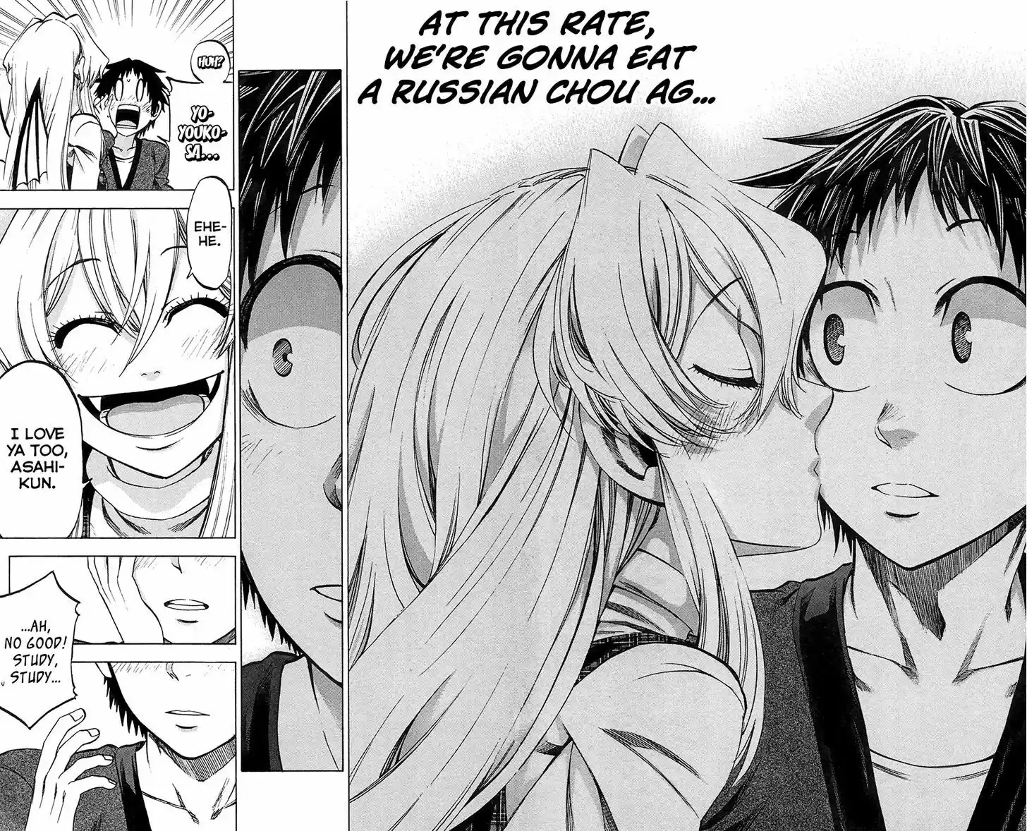 Jitsu wa Watashi wa 114