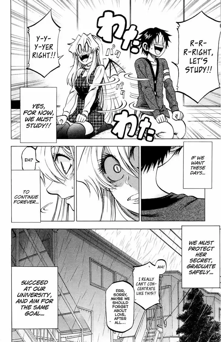 Jitsu wa Watashi wa 114