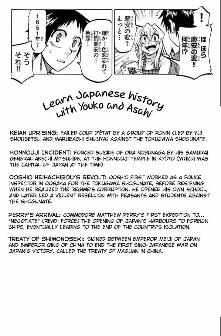 Jitsu wa Watashi wa 114