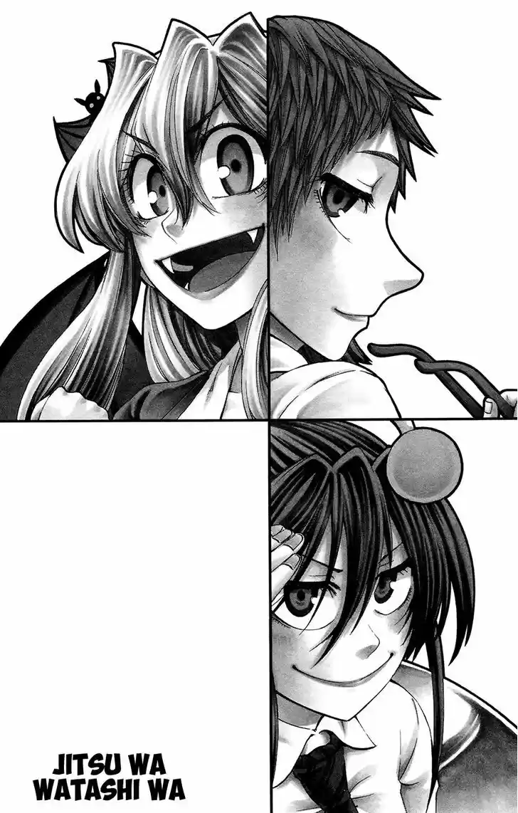 Jitsu wa Watashi wa 115