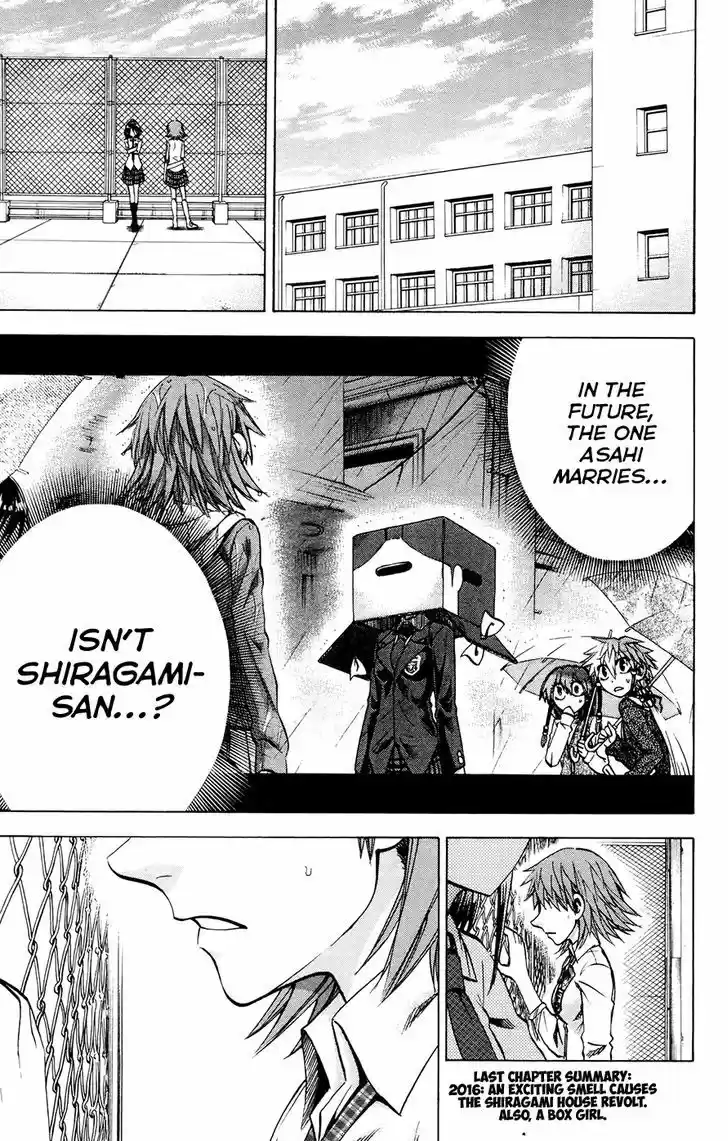 Jitsu wa Watashi wa 115