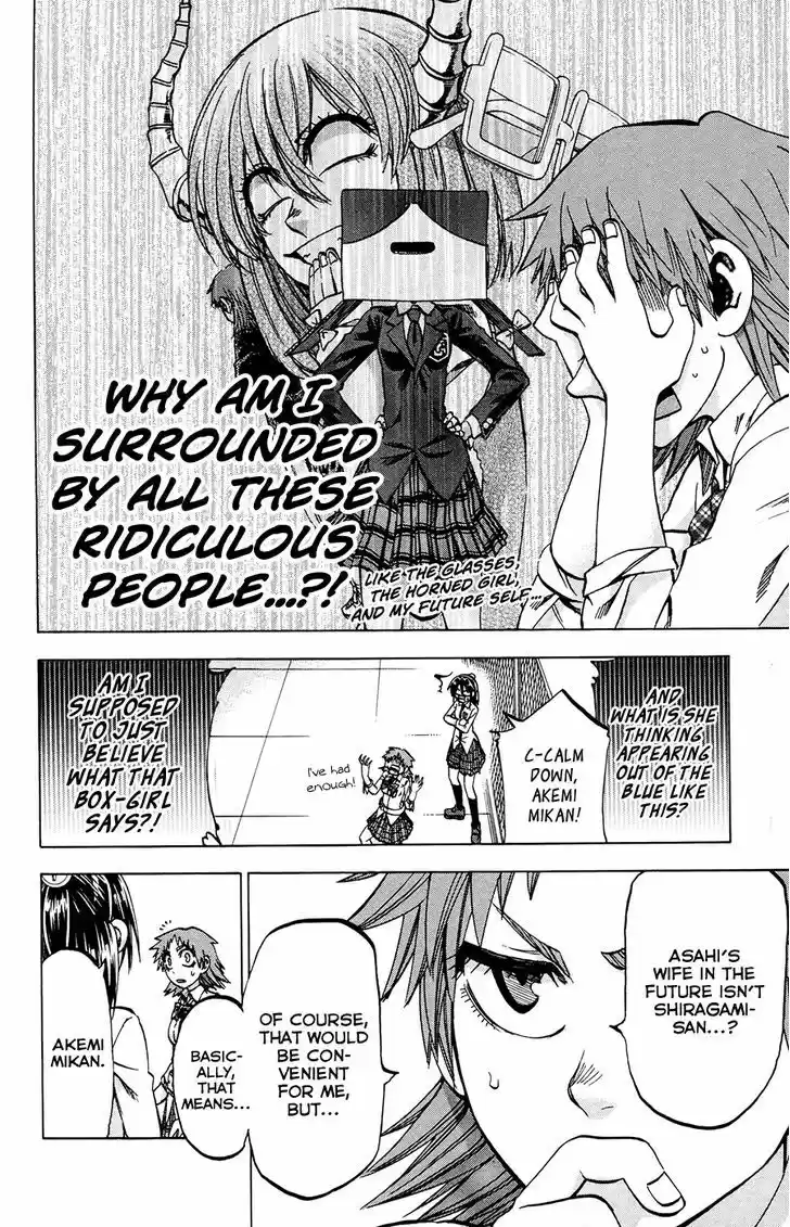 Jitsu wa Watashi wa 115