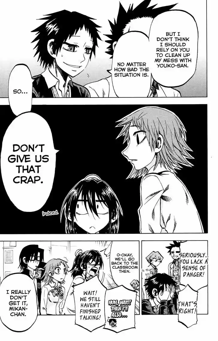 Jitsu wa Watashi wa 115